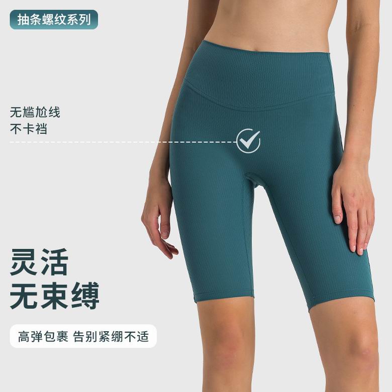 Lululemon 4-12 ngcDK377 6C (1)